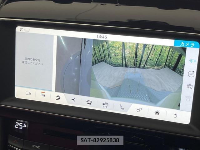 Jaguar F-PACE 2019-02 8219464-5