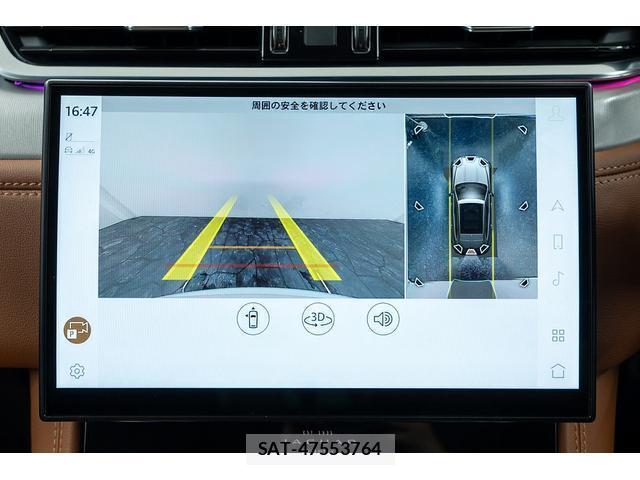 Jaguar F-PACE 2022-06 8221749-4