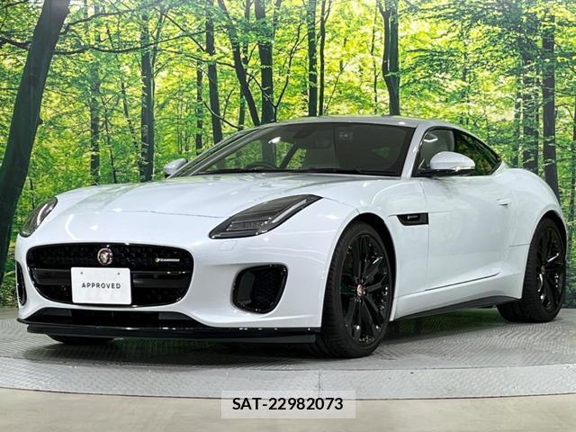 Jaguar F-TYPE 2020-01 8219456-14