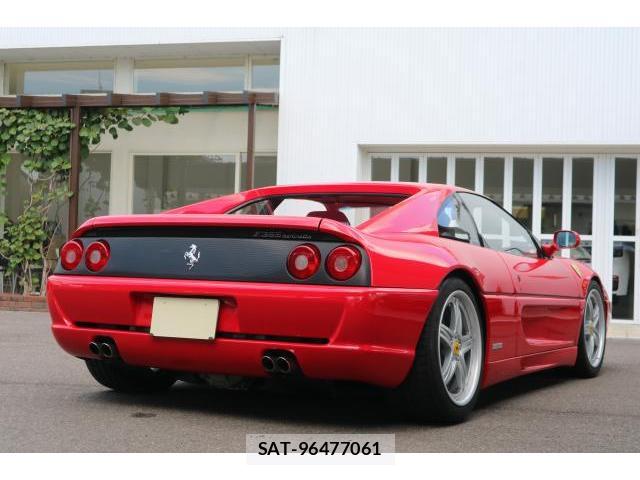 Ferrari F355 1995-02 8223870-3