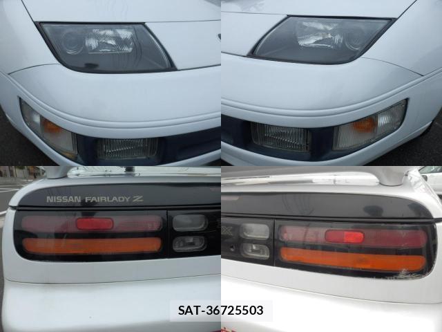 Nissan FAIRLADY Z 1995-04 8223270-18