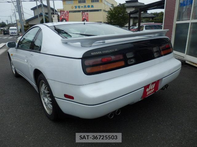 Nissan FAIRLADY Z 1995-04 8223270-2