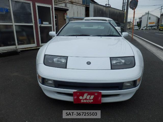 Nissan FAIRLADY Z 1995-04 8223270-5