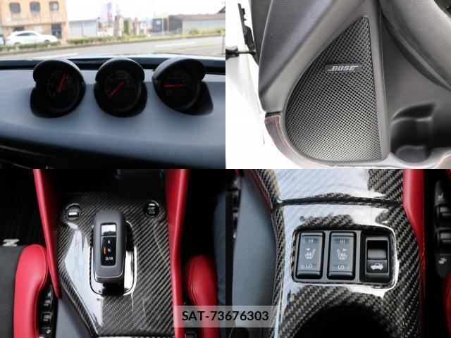 Nissan FAIRLADY Z 2023-10 8224096-7
