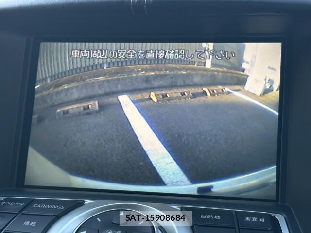 Nissan FAIRLADY Z 2009-02 8224208-11