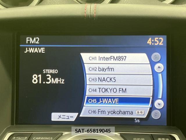 Nissan FAIRLADY Z 2011-11 8225306-10
