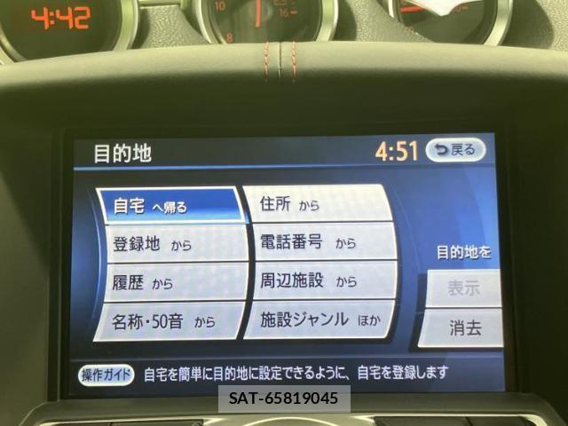 Nissan FAIRLADY Z 2011-11 8225306-8