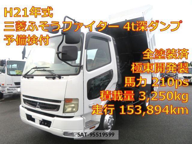 MITSUBISHI FUSO Fighter 2009-12 8219923-0