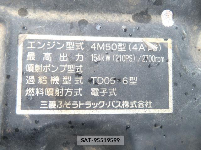 MITSUBISHI FUSO Fighter 2009-12 8219923-6
