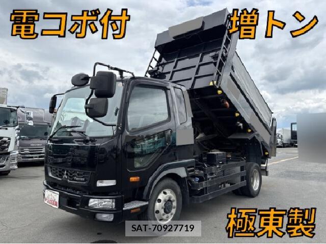 MITSUBISHI FUSO Fighter 2023 8221782-0