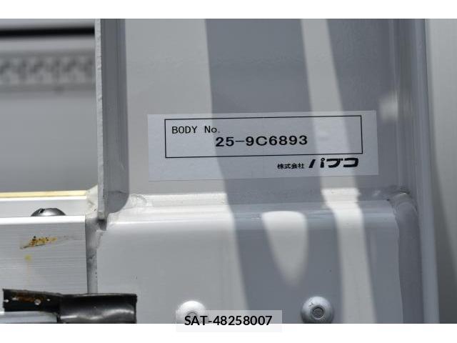 MITSUBISHI FUSO Fighter 2026-01 8224151-18