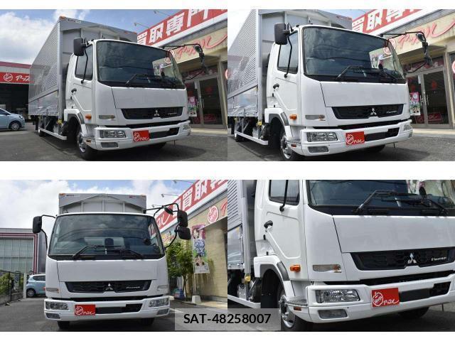 MITSUBISHI FUSO Fighter 2026-01 8224151-3