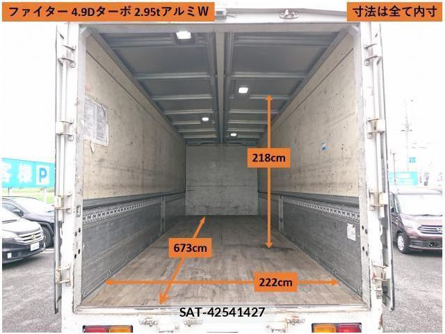 MITSUBISHI FUSO Fighter 2008-08 8224968-8