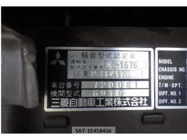 MITSUBISHI FUSO Fighter 1990-08 8224985-11