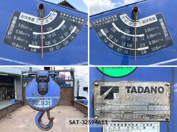 MITSUBISHI FUSO Fighter 2010 8225632-18