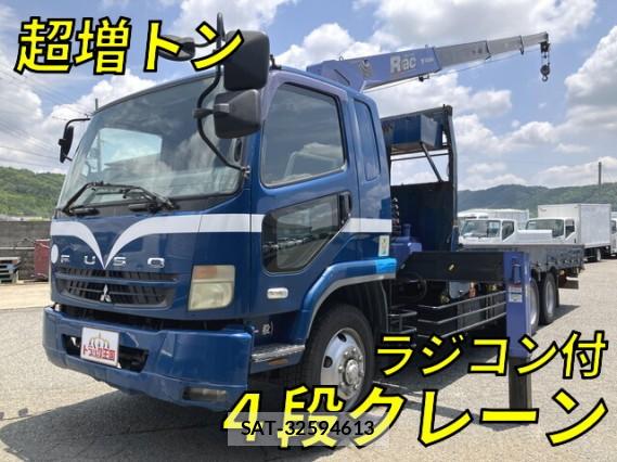 MITSUBISHI FUSO Fighter 2010 8225632-9