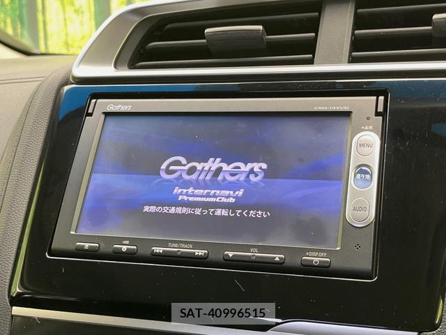 Honda FIT HYBRID 2014-08 8216279-2