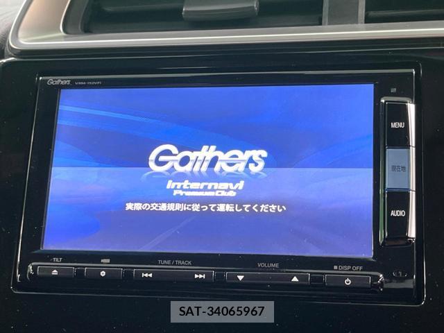 Honda FIT HYBRID 2015-10 8219244-2