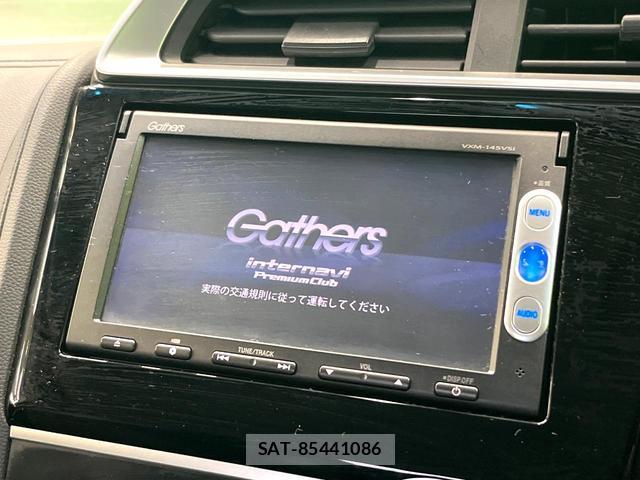 Honda FIT HYBRID 2013-12 8219434-2