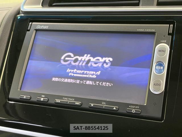 Honda FIT HYBRID 2014-12 8223518-2