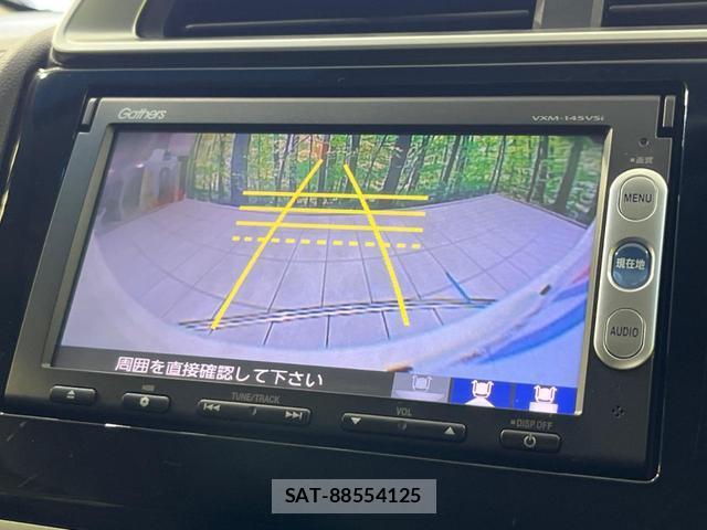 Honda FIT HYBRID 2014-12 8223518-3