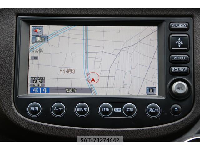 Honda FIT SHUTTLE HYBRID 2011-12 8219227-4