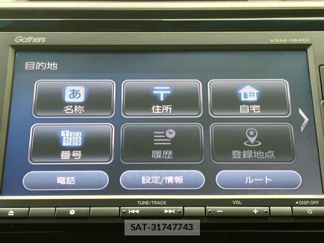 Honda FIT 2018-10 8217202-8