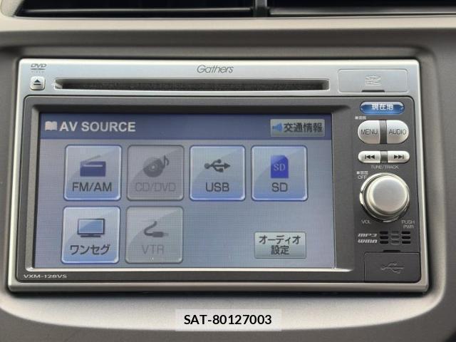 Honda FIT 2012-02 8218513-10
