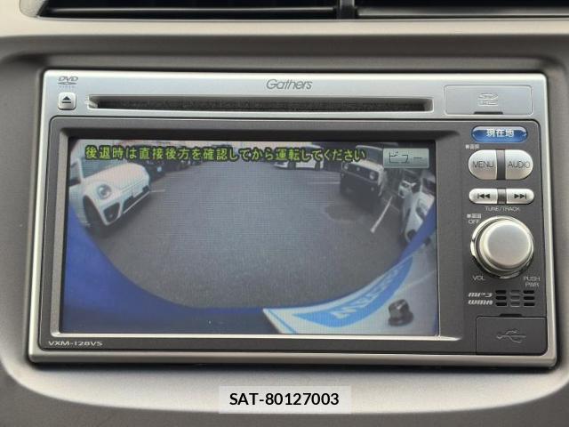 Honda FIT 2012-02 8218513-11