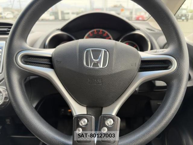 Honda FIT 2012-02 8218513-14