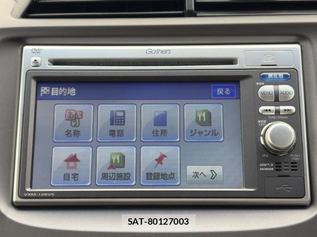 Honda FIT 2012-02 8218513-8