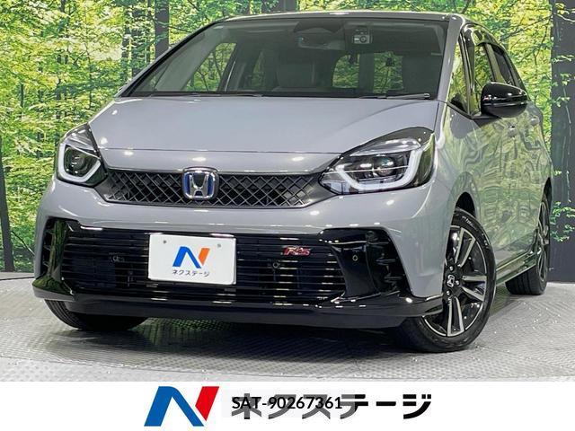 Honda FIT 2023-12 8218522-0