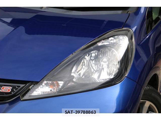 Honda FIT 2012-04 8218771-7