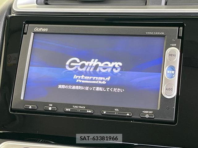 Honda FIT 2014-03 8219688-2