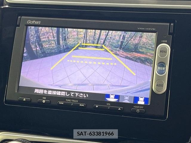 Honda FIT 2014-03 8219688-3