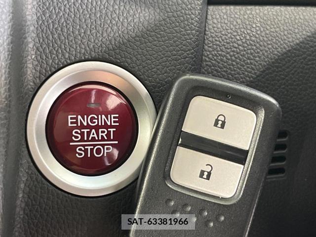 Honda FIT 2014-03 8219688-4