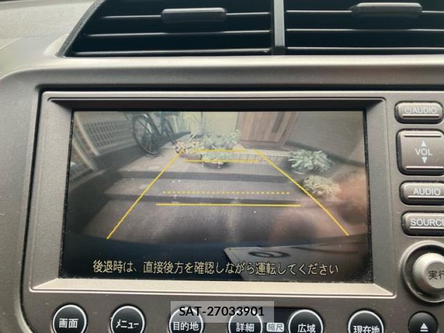Honda FIT 2007-12 8219818-7