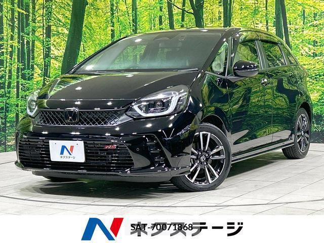 Honda FIT 2023-09 8220277-0