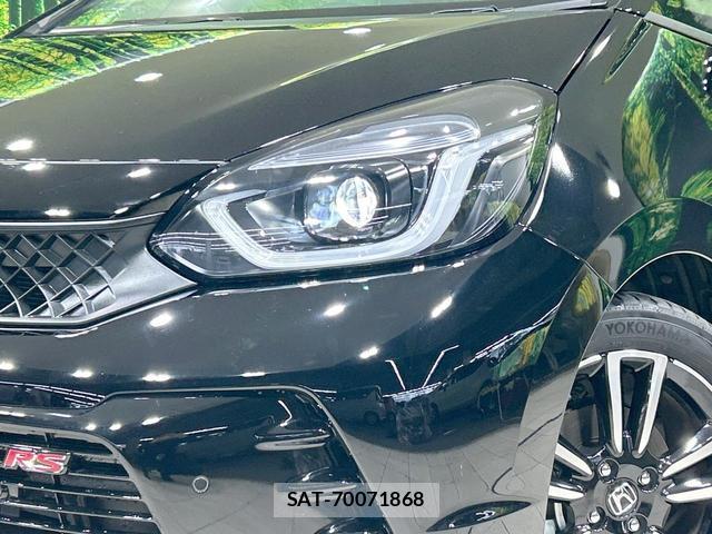 Honda FIT 2023-09 8220277-11