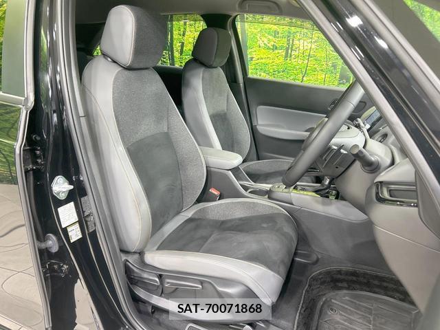 Honda FIT 2023-09 8220277-7