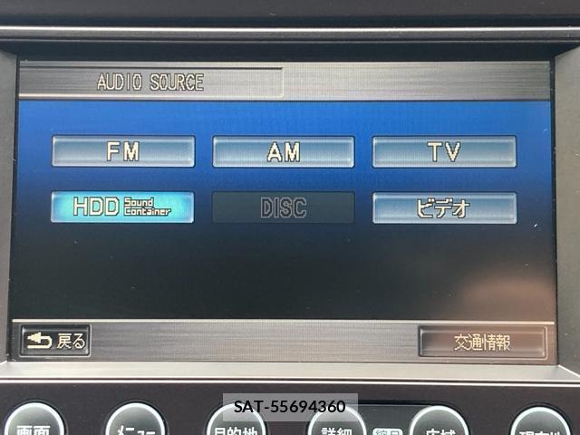 Honda FIT 2009-06 8220938-6