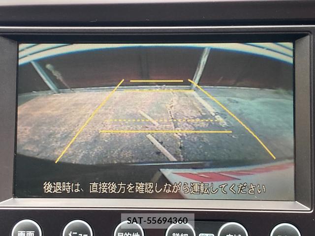 Honda FIT 2009-06 8220938-7