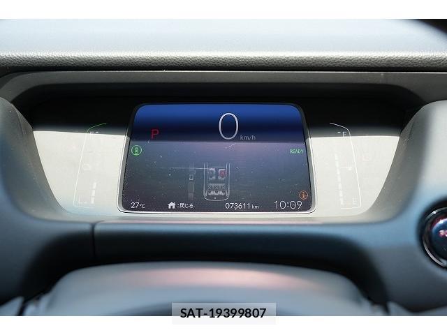 Honda FIT 2020-09 8223246-11