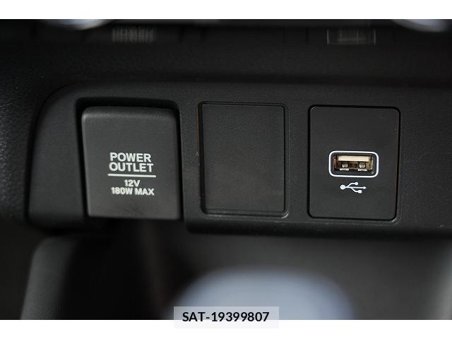 Honda FIT 2020-09 8223246-18