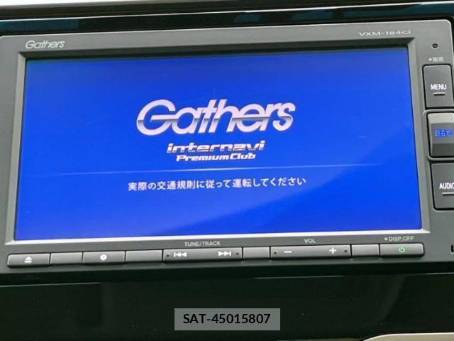 Honda FIT 2017-12 8223444-8