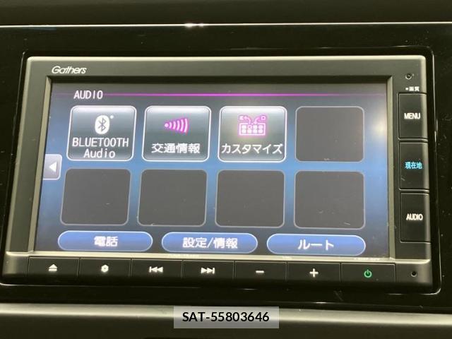 Honda FIT 2020-06 8225124-10
