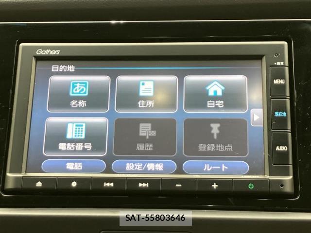 Honda FIT 2020-06 8225124-11