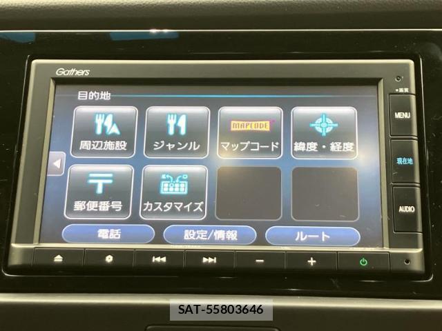Honda FIT 2020-06 8225124-12