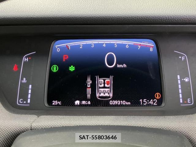 Honda FIT 2020-06 8225124-13