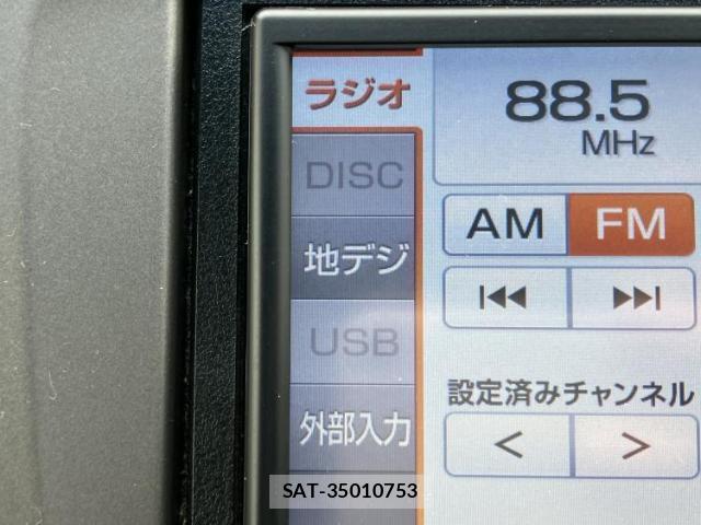 Honda FIT 2012-03 8225216-10